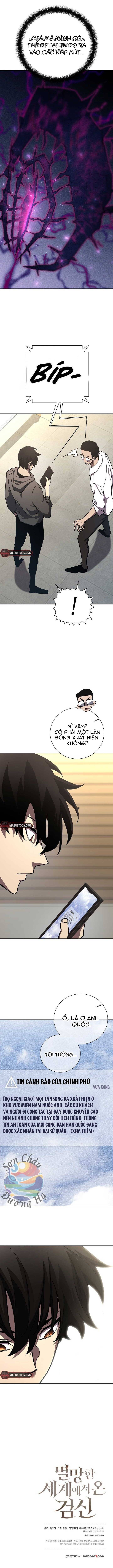 Kiếm Thần Đến Từ Tận Thế: Chapter 14