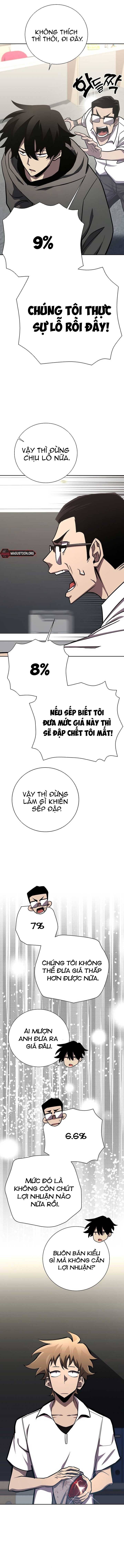 Kiếm Thần Đến Từ Tận Thế: Chapter 14