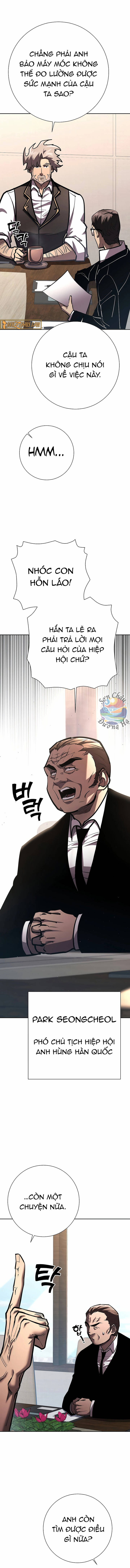 Kiếm Thần Đến Từ Tận Thế: Chapter 24