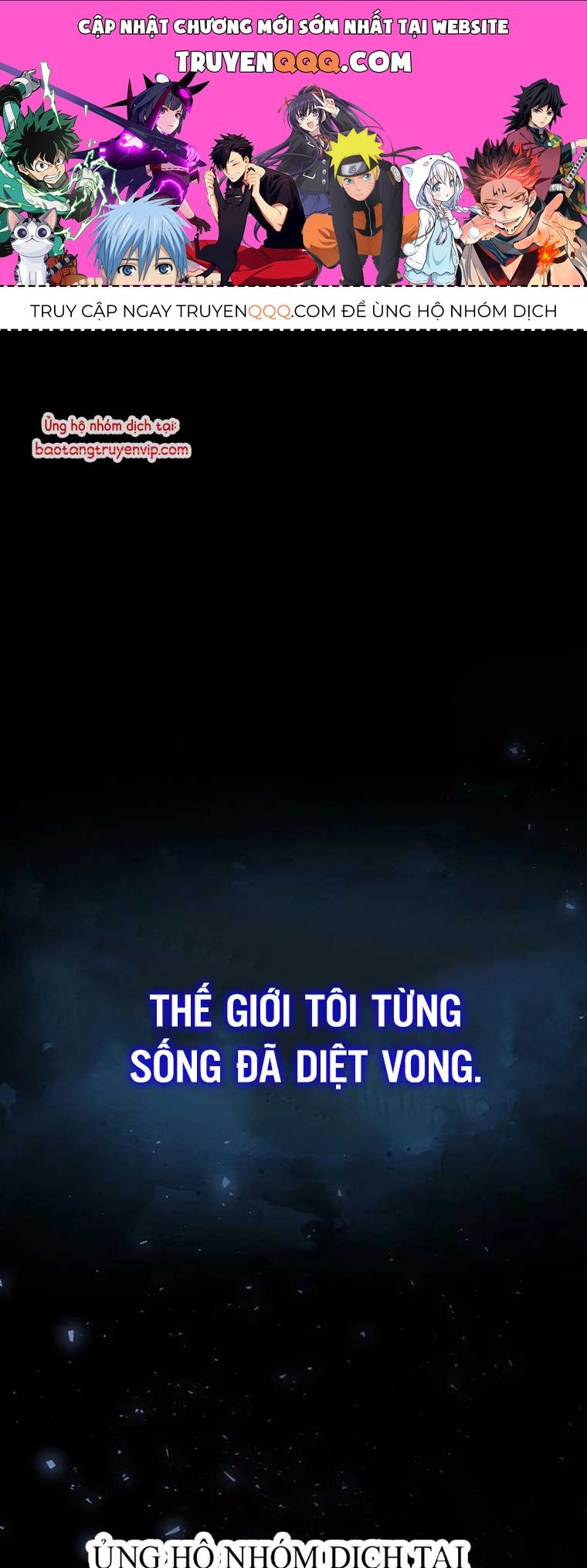 Kiếm Thần Đến Từ Thế Giới Diệt Vong: Chapter 1