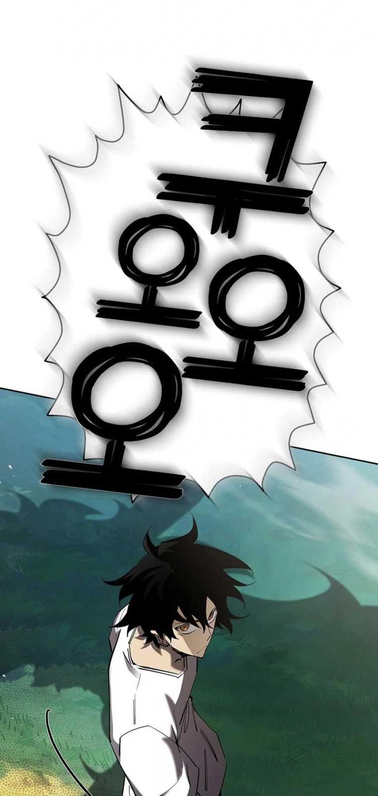 Kiếm Thần Đến Từ Thế Giới Diệt Vong: Chapter 1