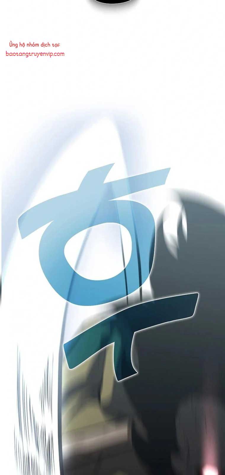 Kiếm Thần Đến Từ Thế Giới Diệt Vong: Chapter 1