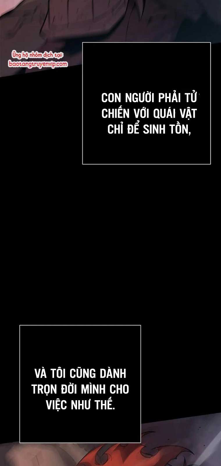 Kiếm Thần Đến Từ Thế Giới Diệt Vong: Chapter 1