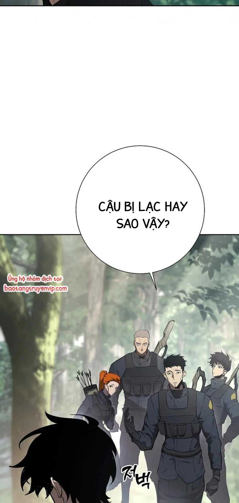 Kiếm Thần Đến Từ Thế Giới Diệt Vong: Chapter 1