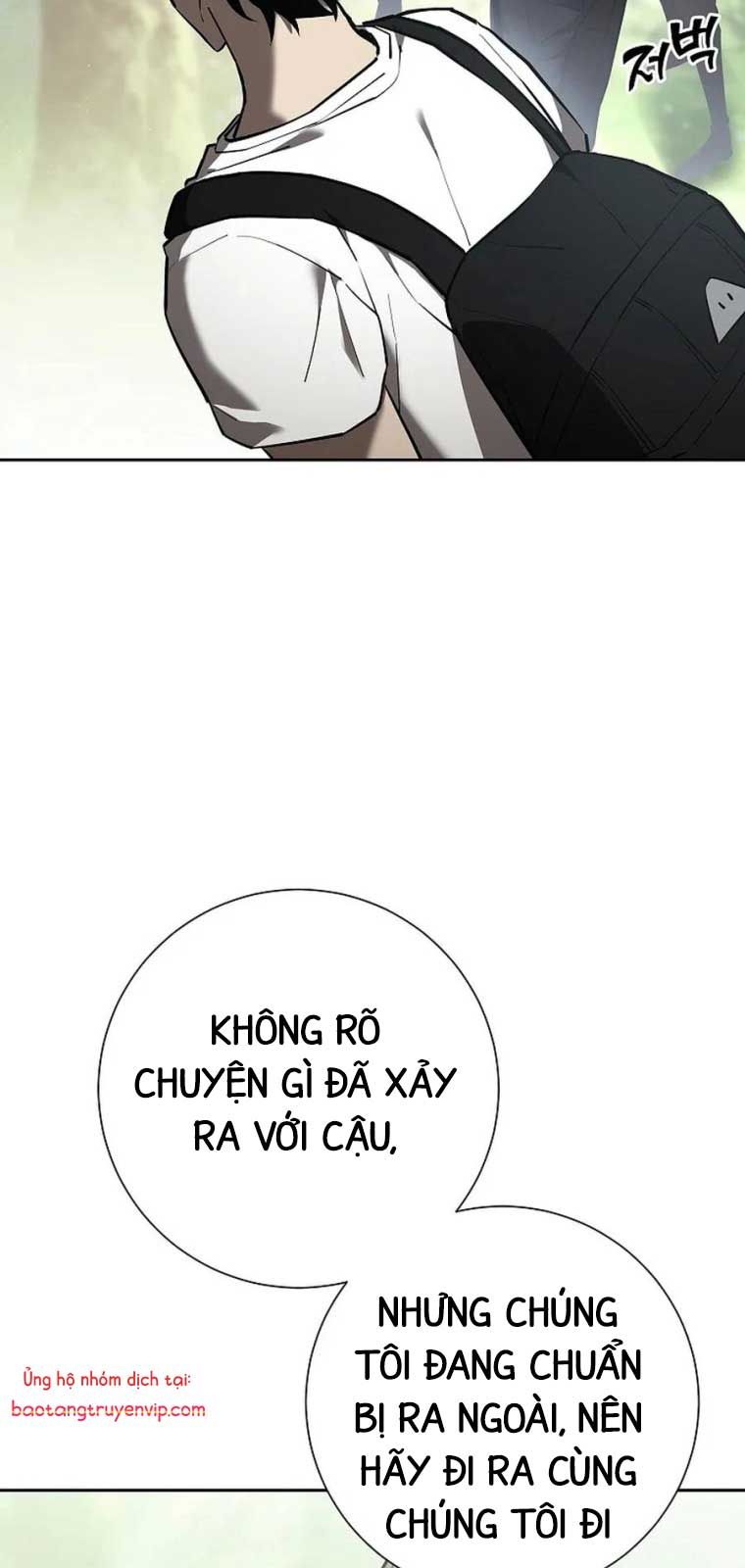 Kiếm Thần Đến Từ Thế Giới Diệt Vong: Chapter 1