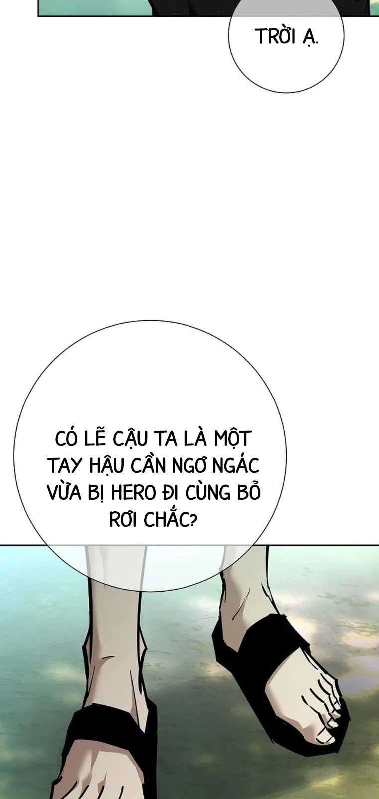 Kiếm Thần Đến Từ Thế Giới Diệt Vong: Chapter 1