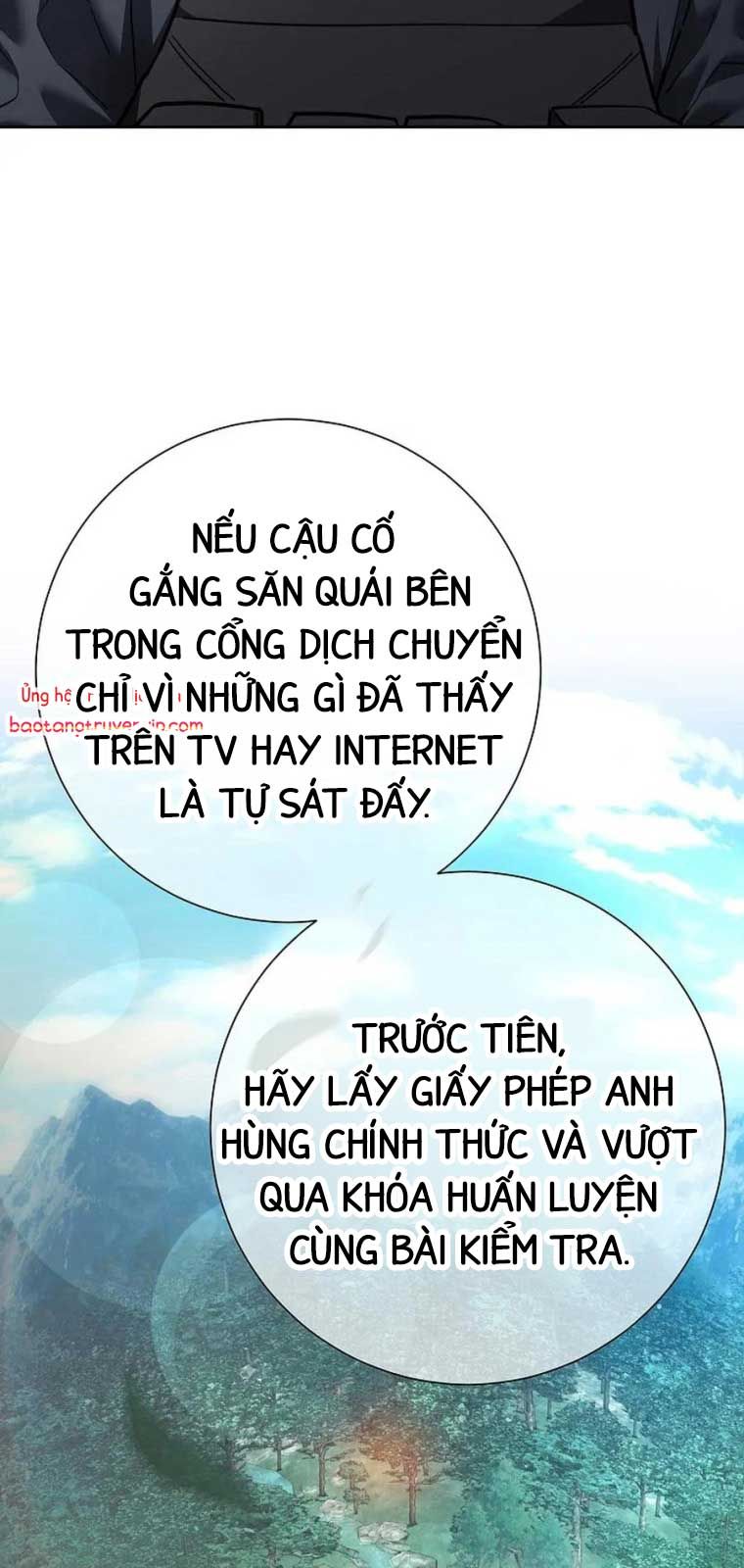 Kiếm Thần Đến Từ Thế Giới Diệt Vong: Chapter 1