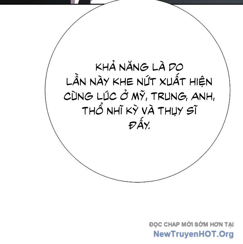 Kiếm Thần Đến Từ Thế Giới Diệt Vong: Chapter 11