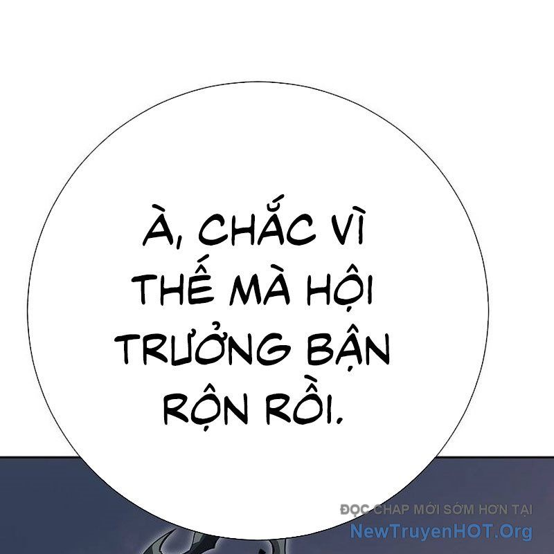 Kiếm Thần Đến Từ Thế Giới Diệt Vong: Chapter 11