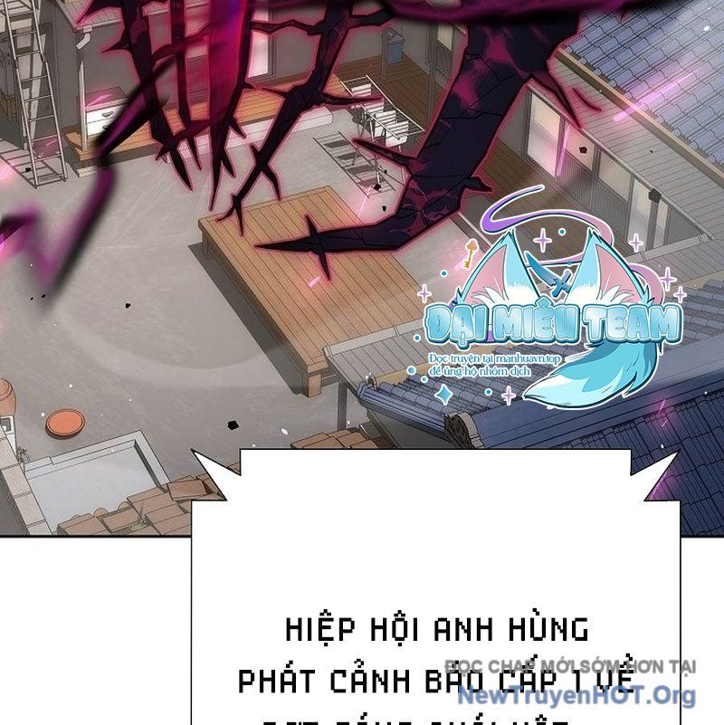 Kiếm Thần Đến Từ Thế Giới Diệt Vong: Chapter 11