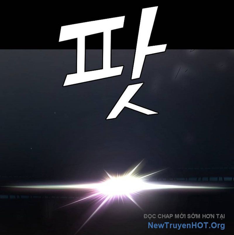 Kiếm Thần Đến Từ Thế Giới Diệt Vong: Chapter 11