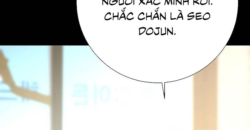 Kiếm Thần Đến Từ Thế Giới Diệt Vong: Chapter 11