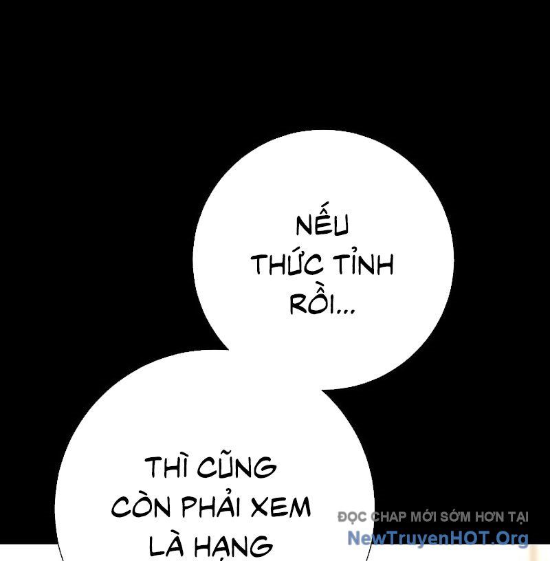 Kiếm Thần Đến Từ Thế Giới Diệt Vong: Chapter 11