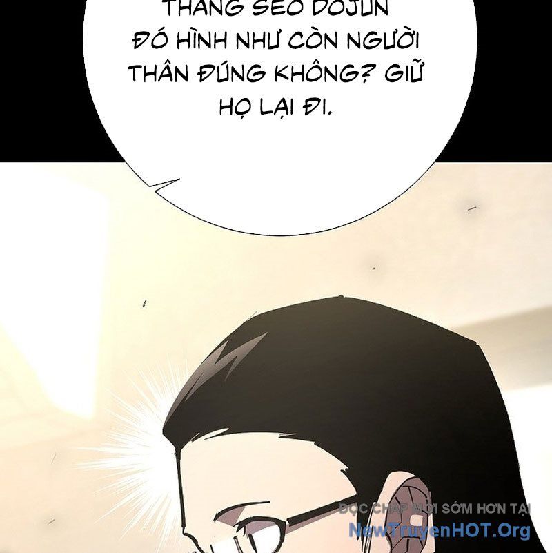 Kiếm Thần Đến Từ Thế Giới Diệt Vong: Chapter 11