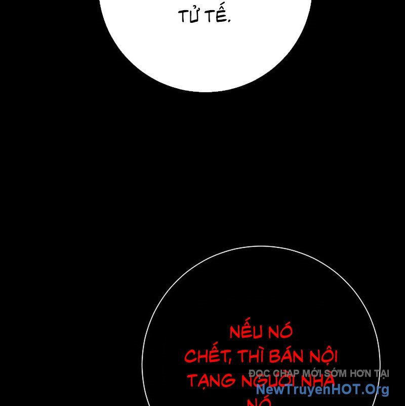 Kiếm Thần Đến Từ Thế Giới Diệt Vong: Chapter 11