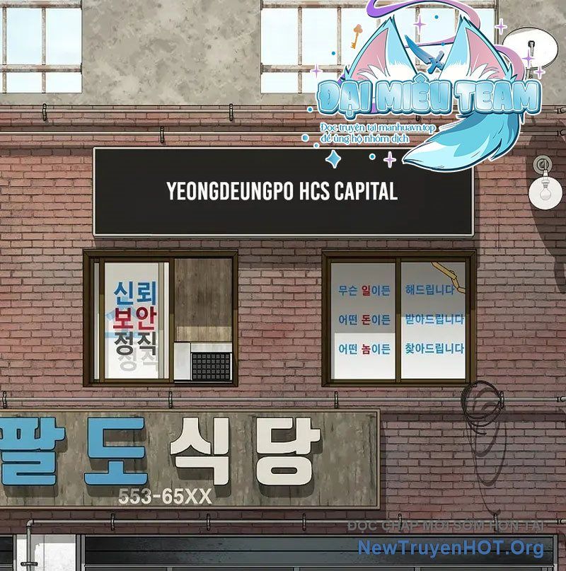 Kiếm Thần Đến Từ Thế Giới Diệt Vong: Chapter 12