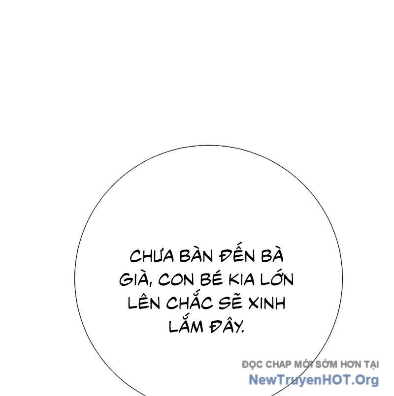 Kiếm Thần Đến Từ Thế Giới Diệt Vong: Chapter 12