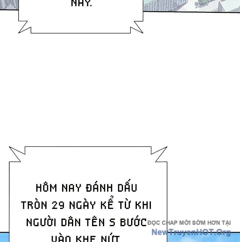 Kiếm Thần Đến Từ Thế Giới Diệt Vong: Chapter 12