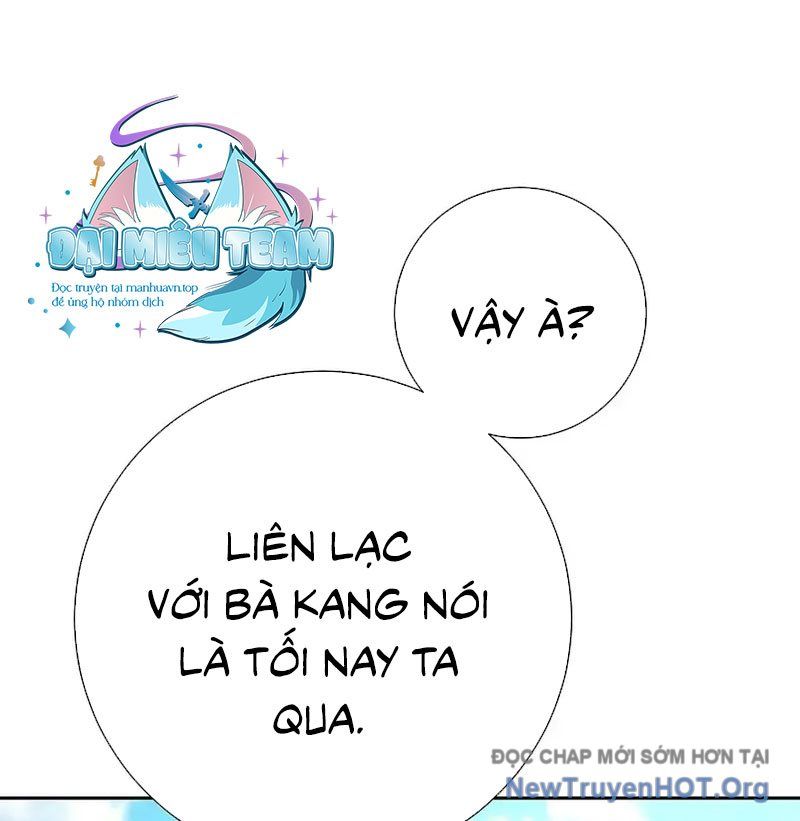 Kiếm Thần Đến Từ Thế Giới Diệt Vong: Chapter 12