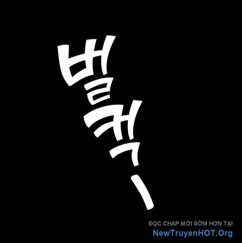 Kiếm Thần Đến Từ Thế Giới Diệt Vong: Chapter 13