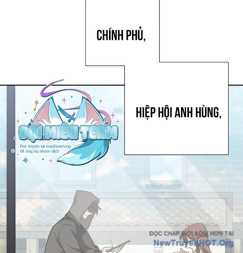 Kiếm Thần Đến Từ Thế Giới Diệt Vong: Chapter 13