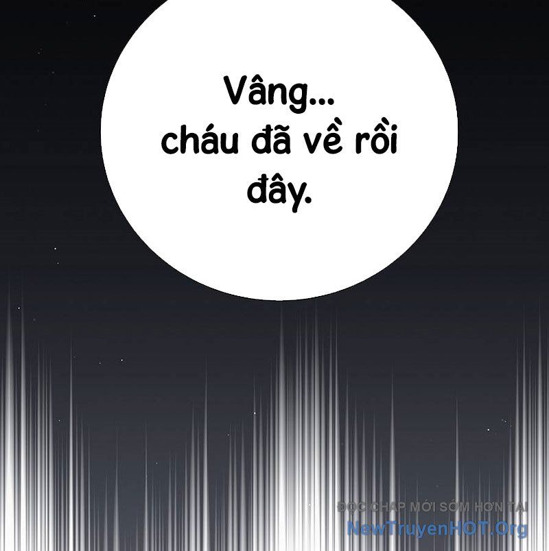 Kiếm Thần Đến Từ Thế Giới Diệt Vong: Chapter 13