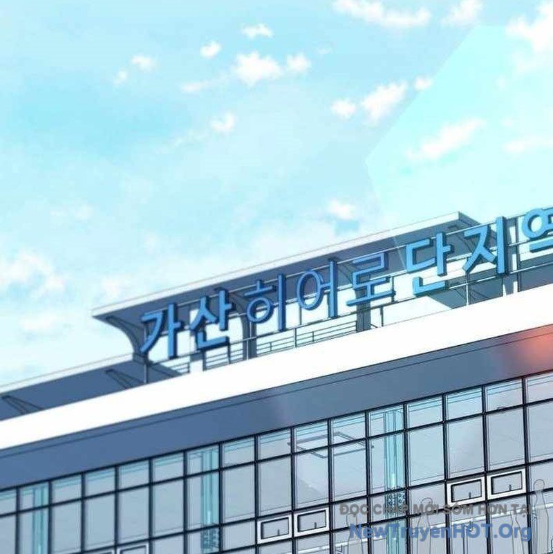 Kiếm Thần Đến Từ Thế Giới Diệt Vong: Chapter 14