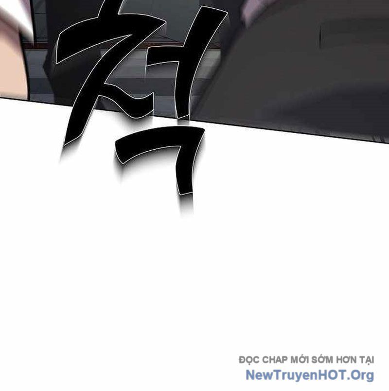 Kiếm Thần Đến Từ Thế Giới Diệt Vong: Chapter 14