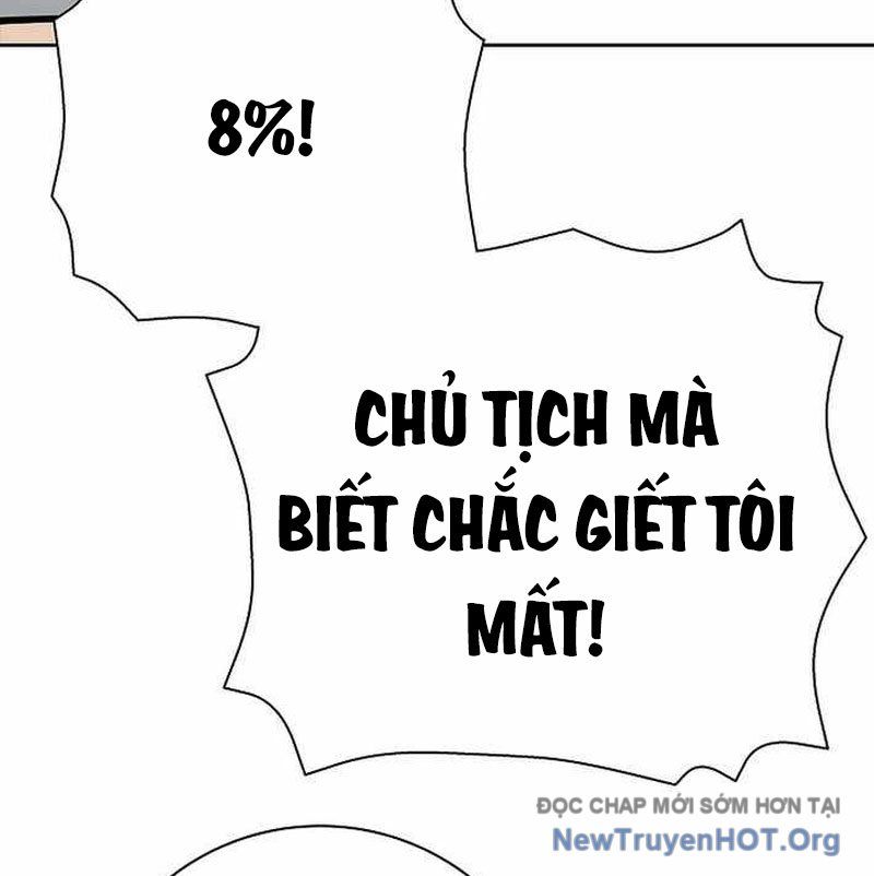 Kiếm Thần Đến Từ Thế Giới Diệt Vong: Chapter 14