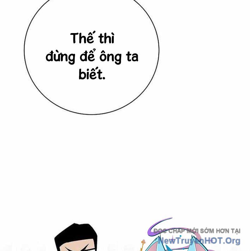 Kiếm Thần Đến Từ Thế Giới Diệt Vong: Chapter 14