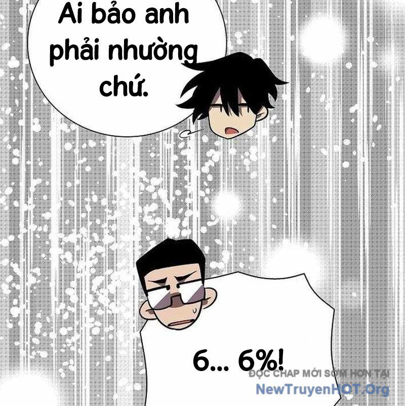 Kiếm Thần Đến Từ Thế Giới Diệt Vong: Chapter 14