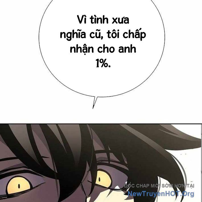 Kiếm Thần Đến Từ Thế Giới Diệt Vong: Chapter 14