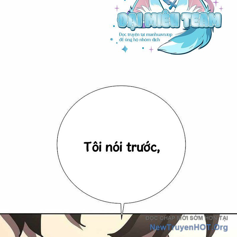 Kiếm Thần Đến Từ Thế Giới Diệt Vong: Chapter 14