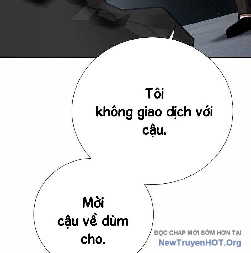 Kiếm Thần Đến Từ Thế Giới Diệt Vong: Chapter 14