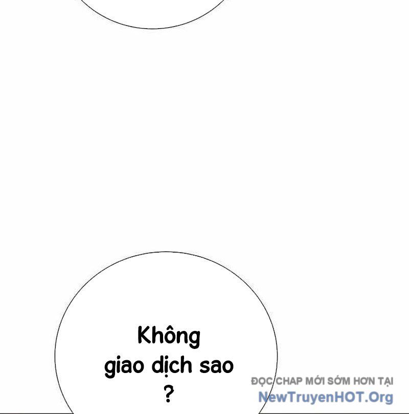 Kiếm Thần Đến Từ Thế Giới Diệt Vong: Chapter 14