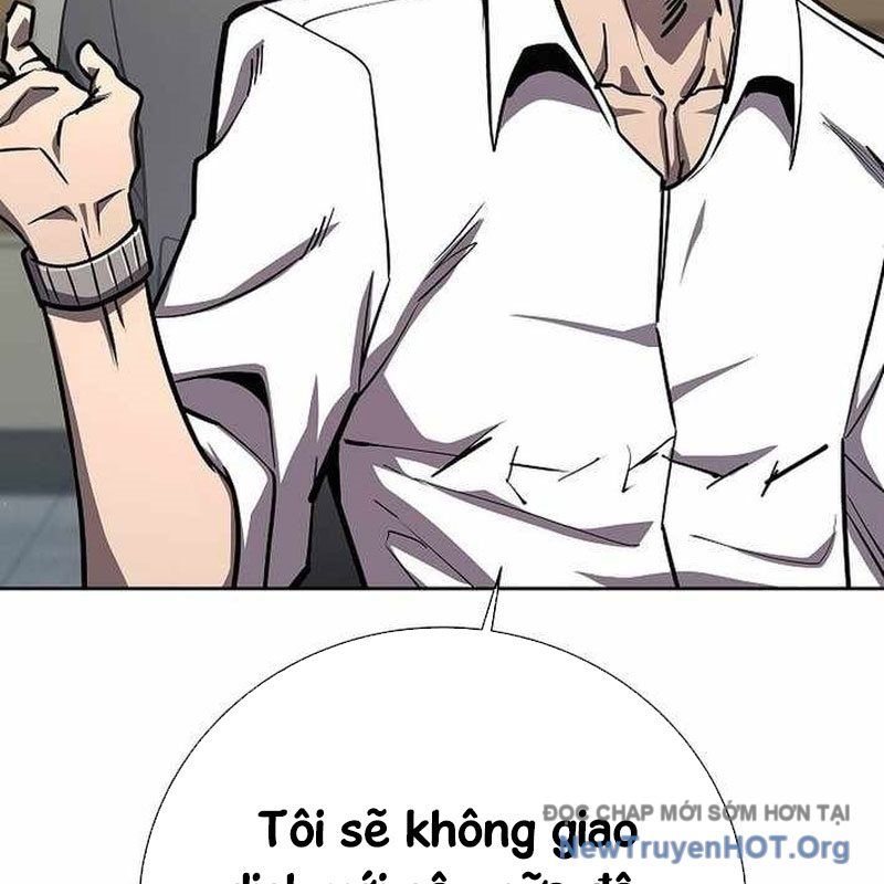 Kiếm Thần Đến Từ Thế Giới Diệt Vong: Chapter 14