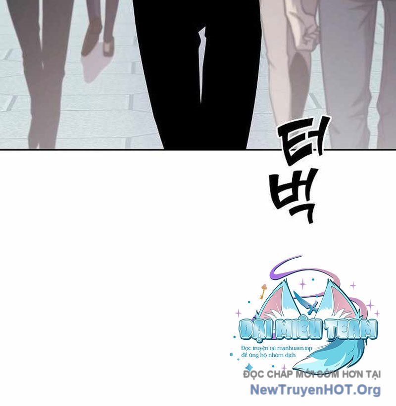 Kiếm Thần Đến Từ Thế Giới Diệt Vong: Chapter 14