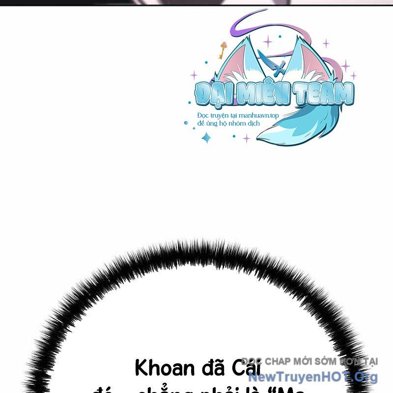 Kiếm Thần Đến Từ Thế Giới Diệt Vong: Chapter 14