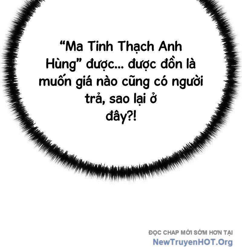 Kiếm Thần Đến Từ Thế Giới Diệt Vong: Chapter 14