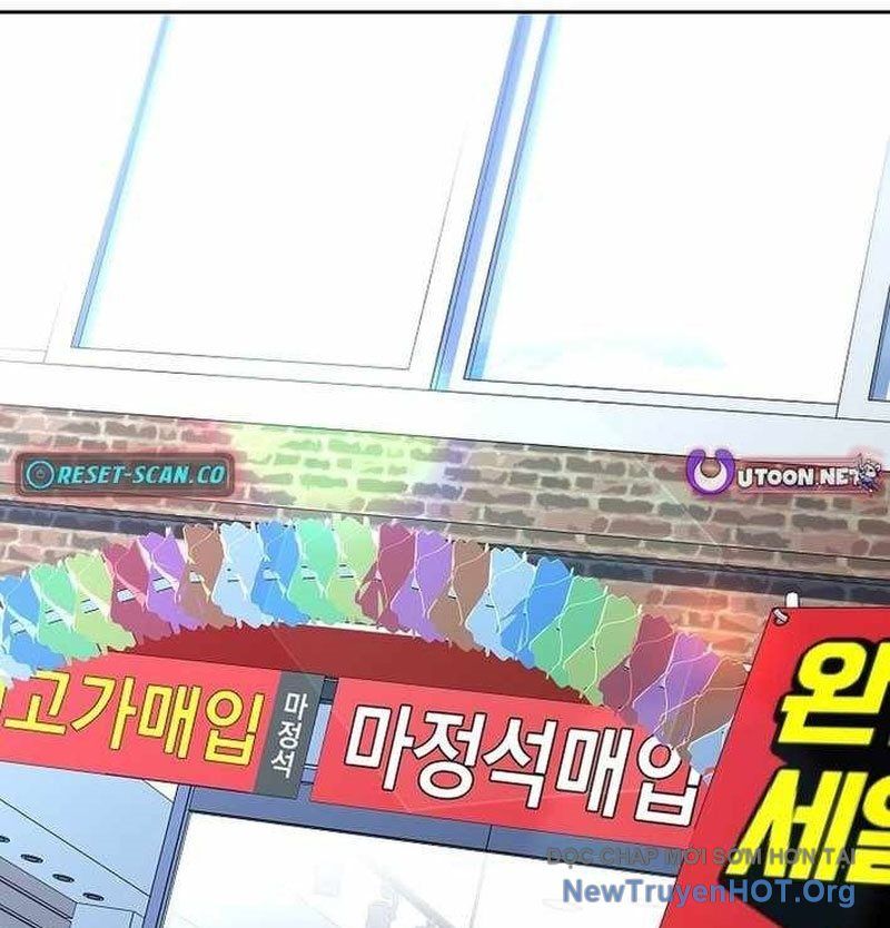 Kiếm Thần Đến Từ Thế Giới Diệt Vong: Chapter 14