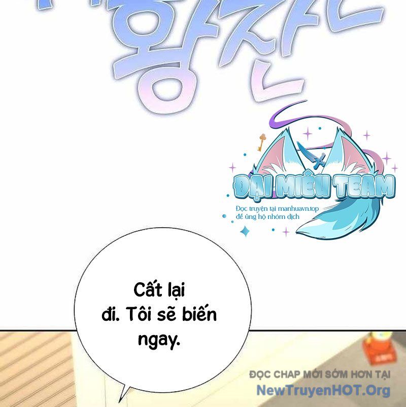 Kiếm Thần Đến Từ Thế Giới Diệt Vong: Chapter 14