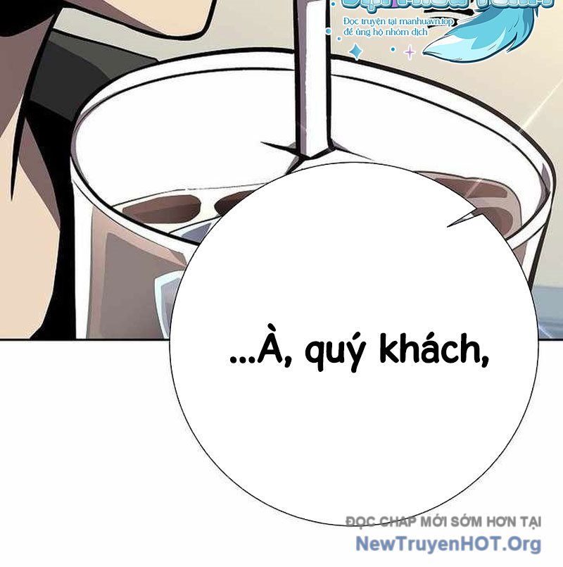 Kiếm Thần Đến Từ Thế Giới Diệt Vong: Chapter 14