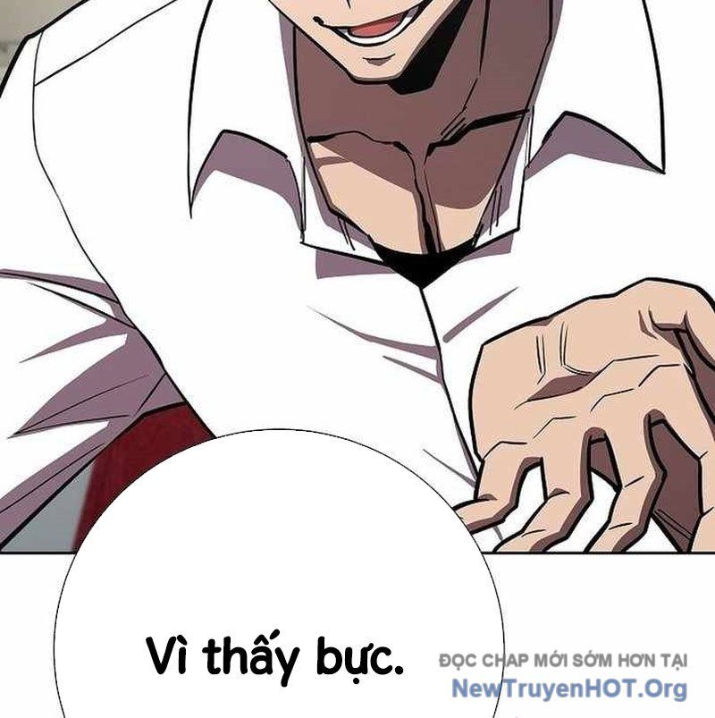 Kiếm Thần Đến Từ Thế Giới Diệt Vong: Chapter 14