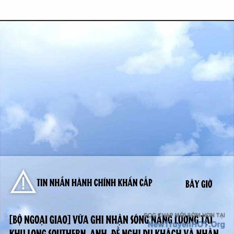 Kiếm Thần Đến Từ Thế Giới Diệt Vong: Chapter 15