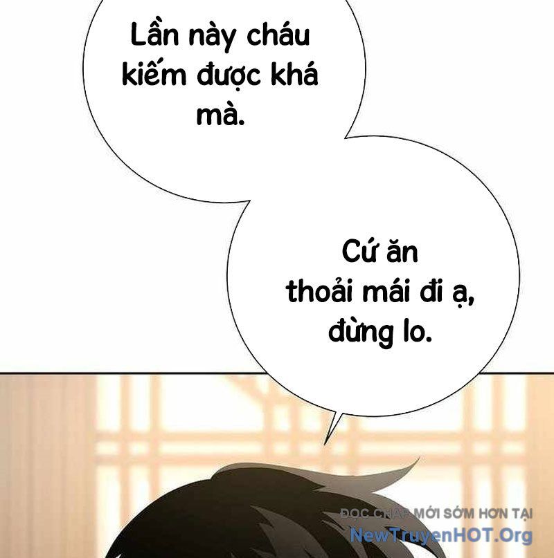 Kiếm Thần Đến Từ Thế Giới Diệt Vong: Chapter 15