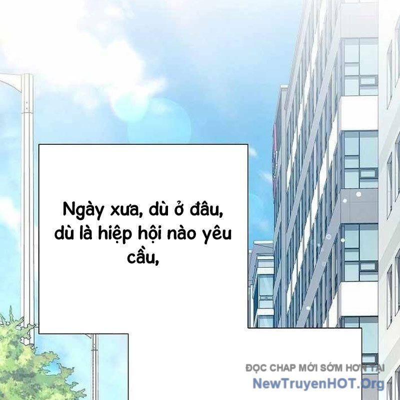 Kiếm Thần Đến Từ Thế Giới Diệt Vong: Chapter 15