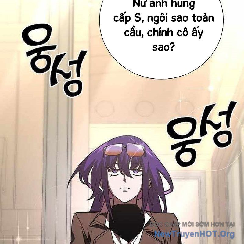 Kiếm Thần Đến Từ Thế Giới Diệt Vong: Chapter 15