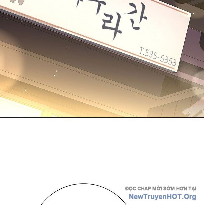 Kiếm Thần Đến Từ Thế Giới Diệt Vong: Chapter 16