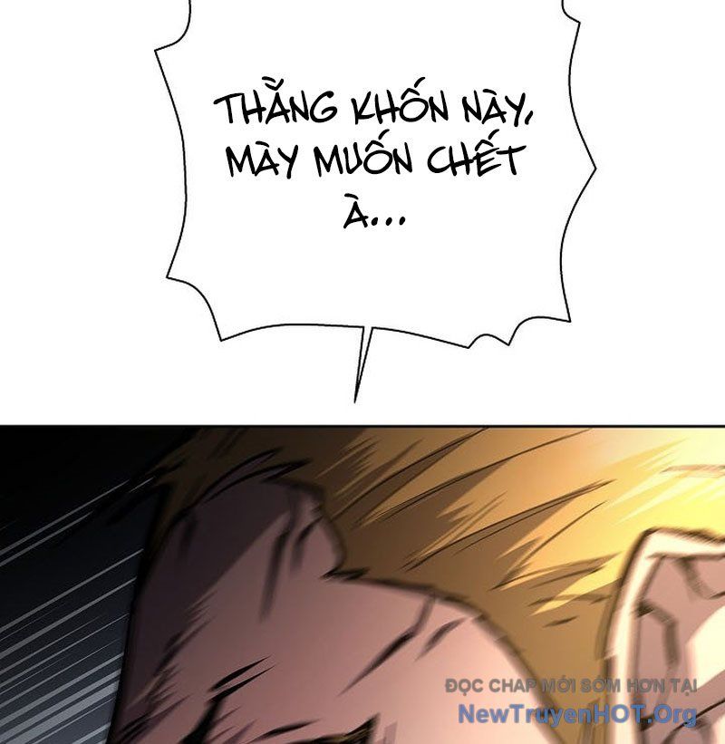 Kiếm Thần Đến Từ Thế Giới Diệt Vong: Chapter 16