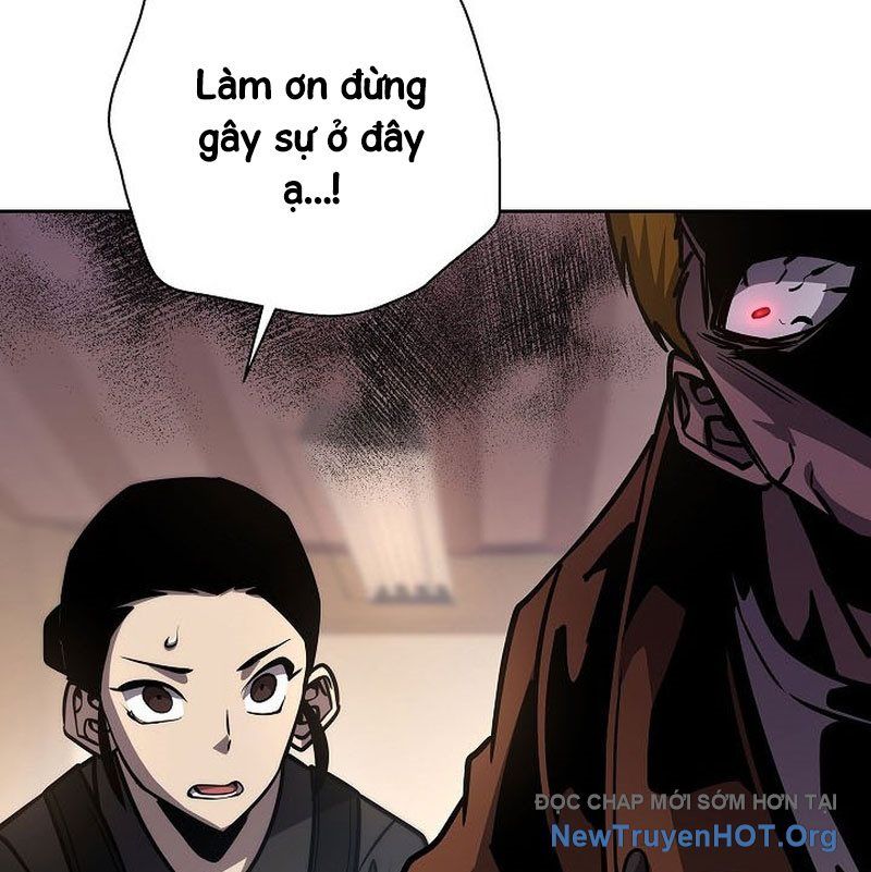 Kiếm Thần Đến Từ Thế Giới Diệt Vong: Chapter 16